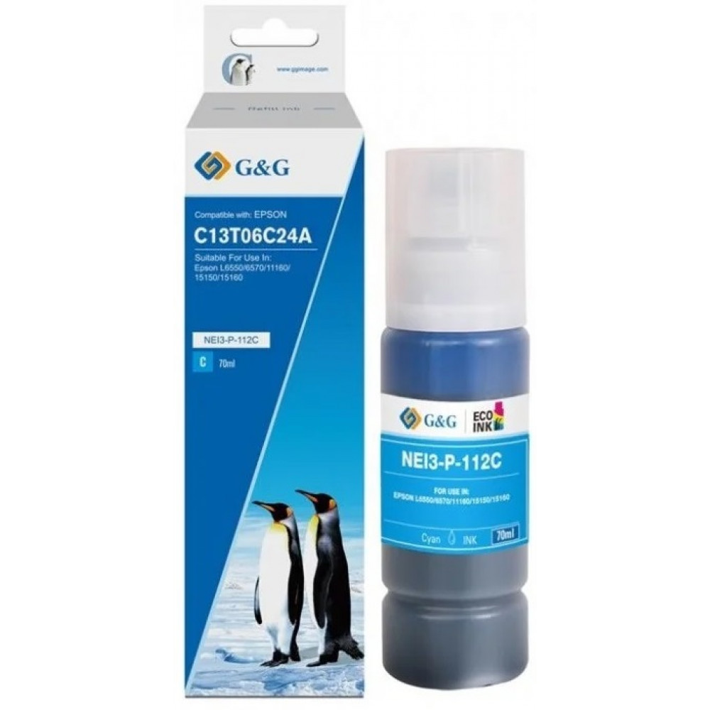 Контейнер G&G з чорнилом до Epson L15150/15160 Cyan pigm