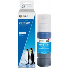 Контейнер G&G з чорнилом до Epson L15150/15160 Cyan pigm