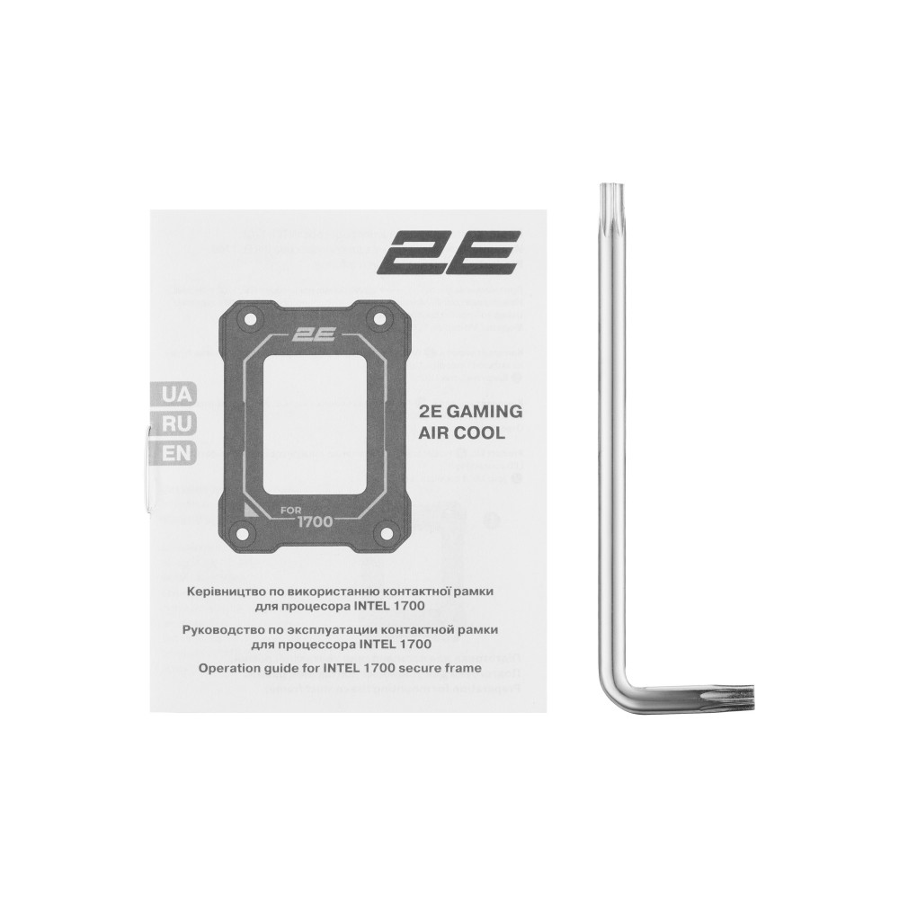 Контактна рамка для процесора 2E GAMING Air Cool SCPB-LGA1700, Aluminum, чорний