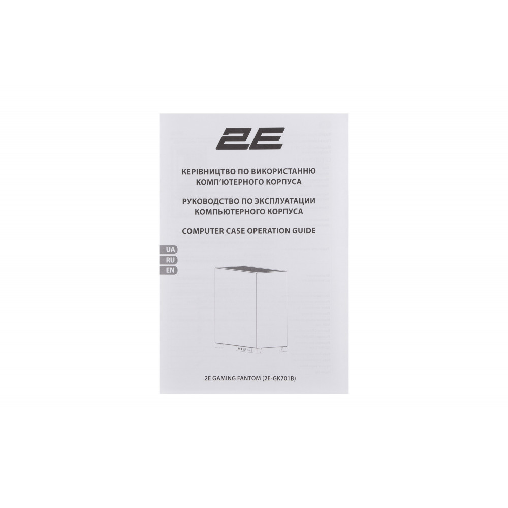 Корпус 2E GAMING Fantom GK701B без БЖ 2xUSB3.0, 1xUSBType-C, 4x120мм ARGB, VGA 400мм, LCS ready, контролер з пультом, TG Side/Front Panel, mATX, чорний