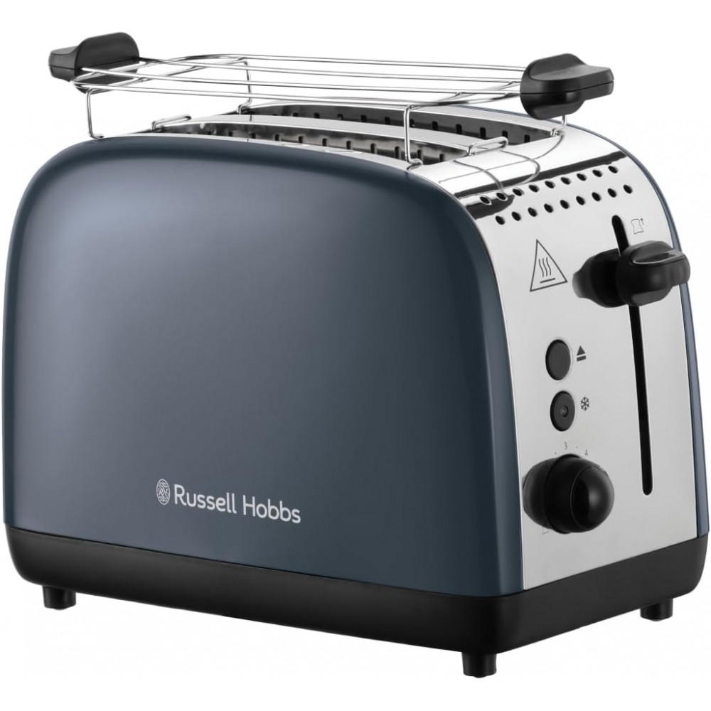 Тостер Russell Hobbs Colours Plus 1600Вт, підігрів, розморожування, метал., сірий