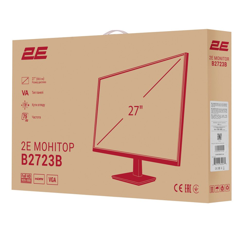 Монітор 2E 27