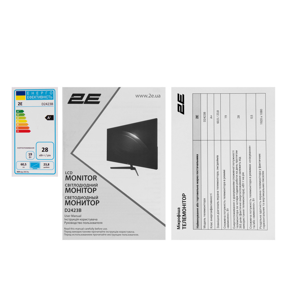 Монітор 2E 23.8