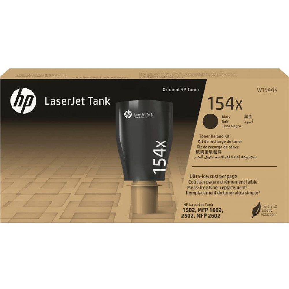 Тонер HP 154X LJ Tank 1502/1602/2502/2602 Black (5 000стор)