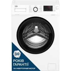 Пральна машина Beko фронтальна, 6кг, 1200, A+++, 45см, дисплей, інвертор, білий Пральна машина Beko фронтальна, 6кг, 1200, A+++, 45см, дисплей, інвертор, білий