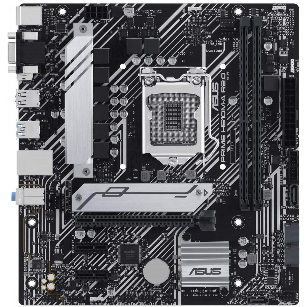 Материнcька плата ASUS PRIME H510M-A R2.0 s1200 H470 2xDDR4 M.2 HDMI DP mATX