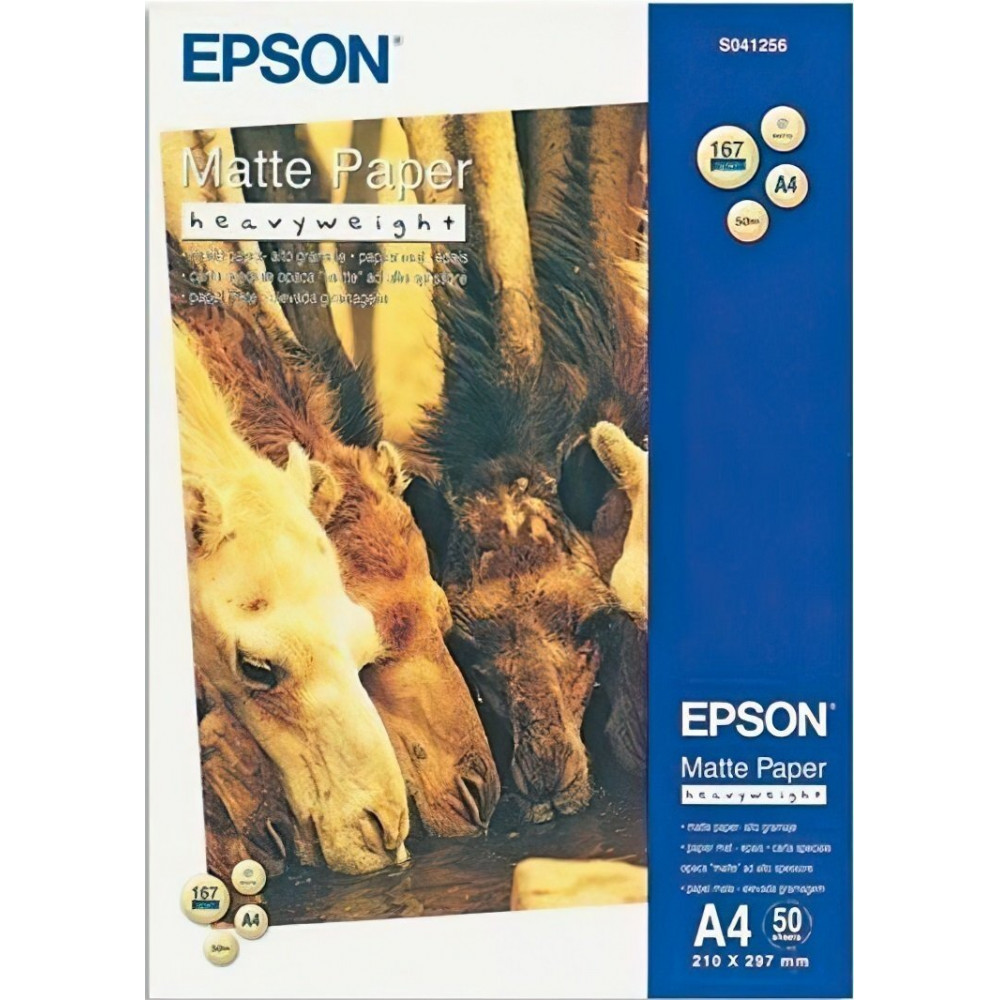 Папір Epson A4 Matte Paper-Heavyweight, 50арк.