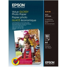 Папір Epson A4 Value Glossy Photo Paper 50 арк.