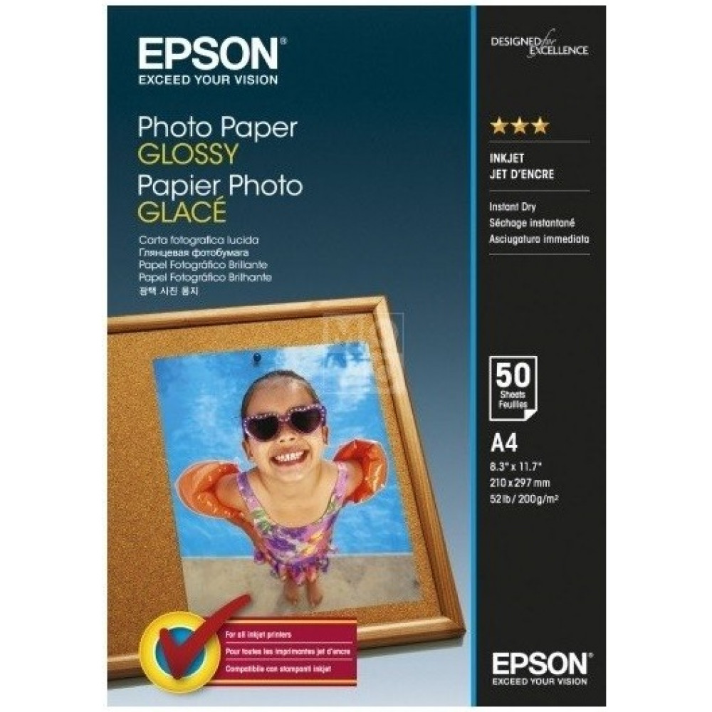 Папір Epson Glossy Photo Paper A4 50 арк