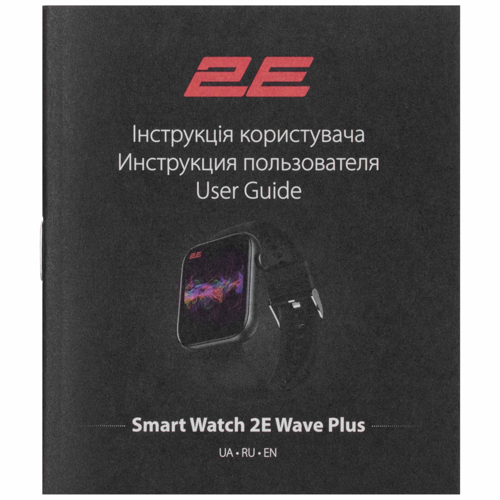 Смарт-годинник 2E Wave Plus 47мм, 1.8