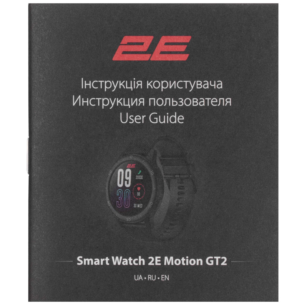 Смарт-годинник 2E Motion GT2 47мм, 1.32