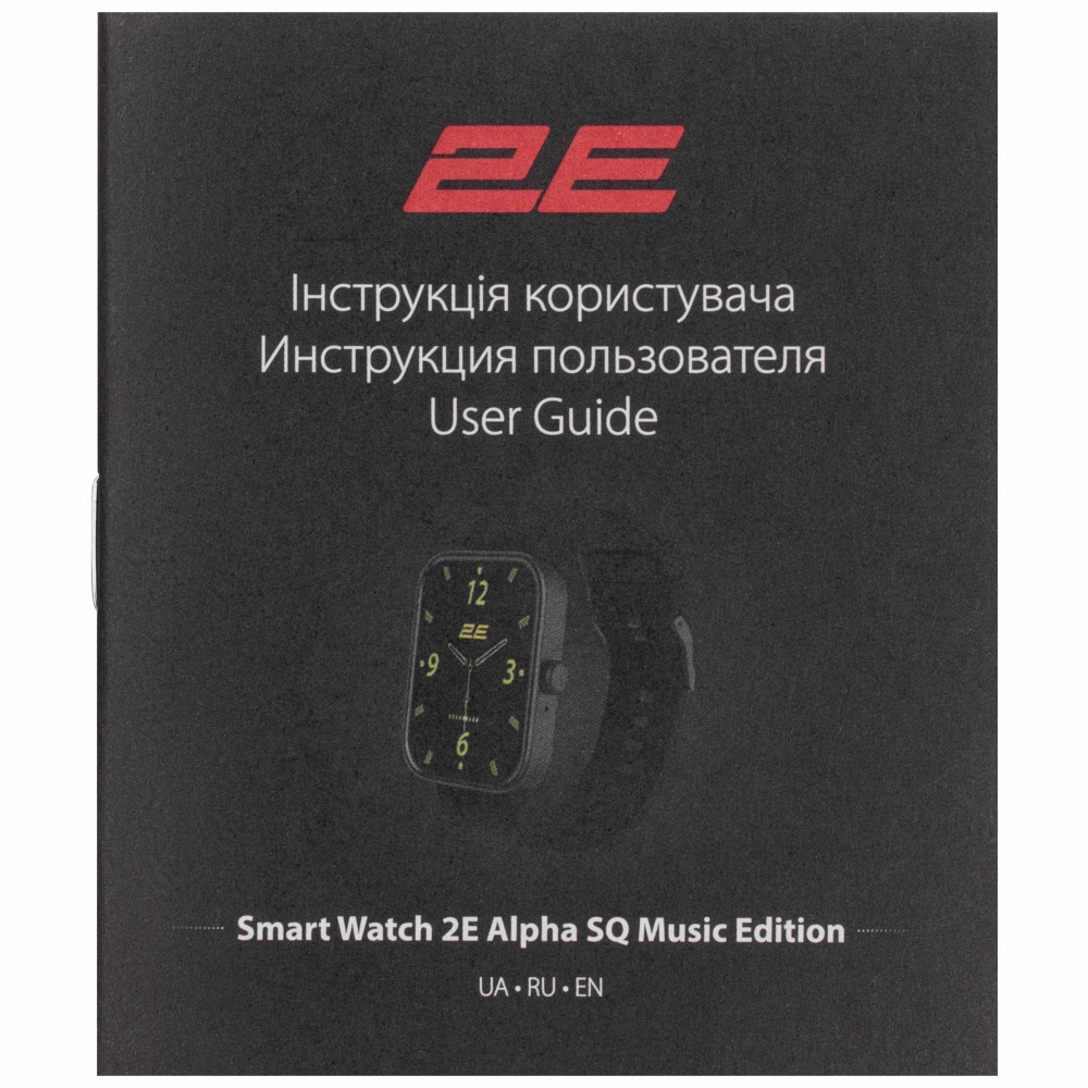 Смарт-годинник 2E Alpha SQ Music Edition 46мм, 1.78