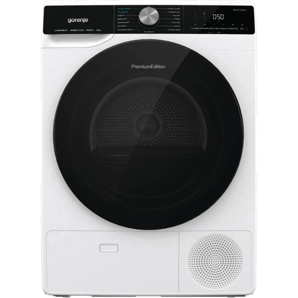 Сушильна машина Gorenje тепловий насос, 9кг, A++, 60см, дисплей, 15 програм, підсвітка барабану, білий