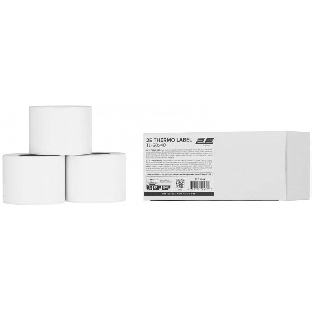 Термоетикетка 2E TL-60x40 800ет (3 рулони)