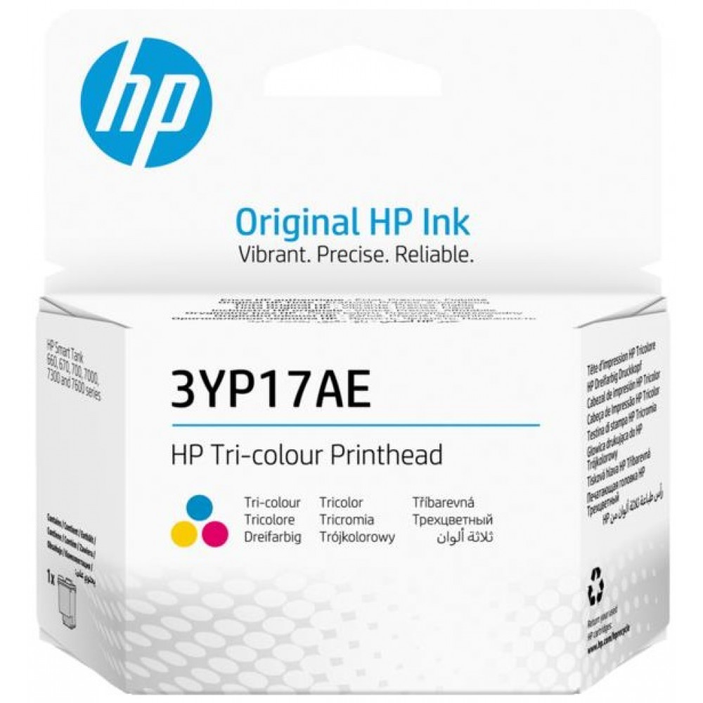 Друк. голівка HP Smart Tank 670/720/725/750/790 Tri-Color