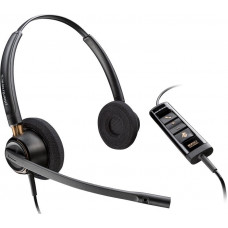 Гарнітура комп'ютерна стерео On-ear Poly EncorePro 525-M, USB-A, всеспрямований, чорний