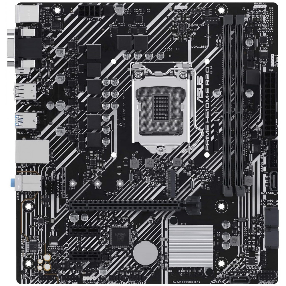 Материнcька плата ASUS PRIME H510M-E R2.0 s1200 H470 2xDDR4 M.2 HDMI DP D-Sub mATX