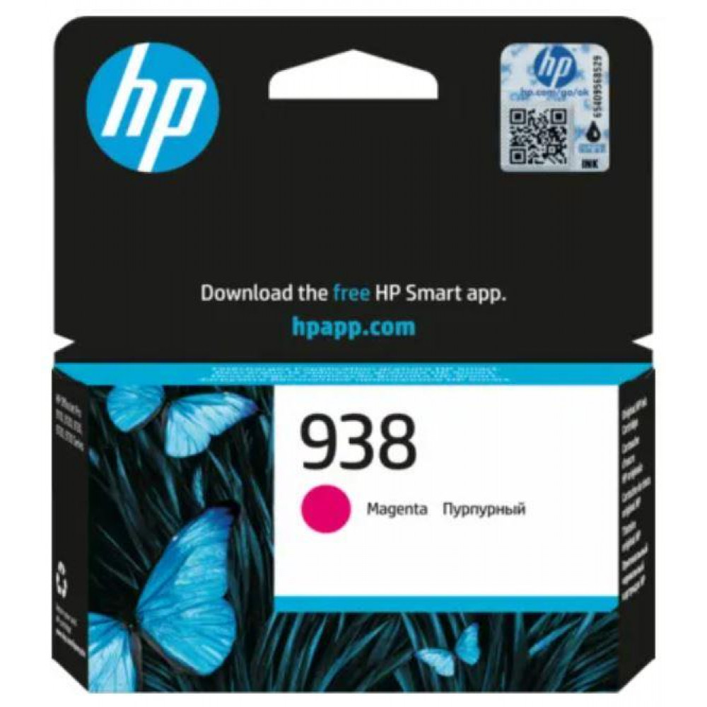Картридж HP No.938 OfficeJet Pro 9110b/9120/9120b/9130/9130b/9700/9700e Magenta (800 стор)