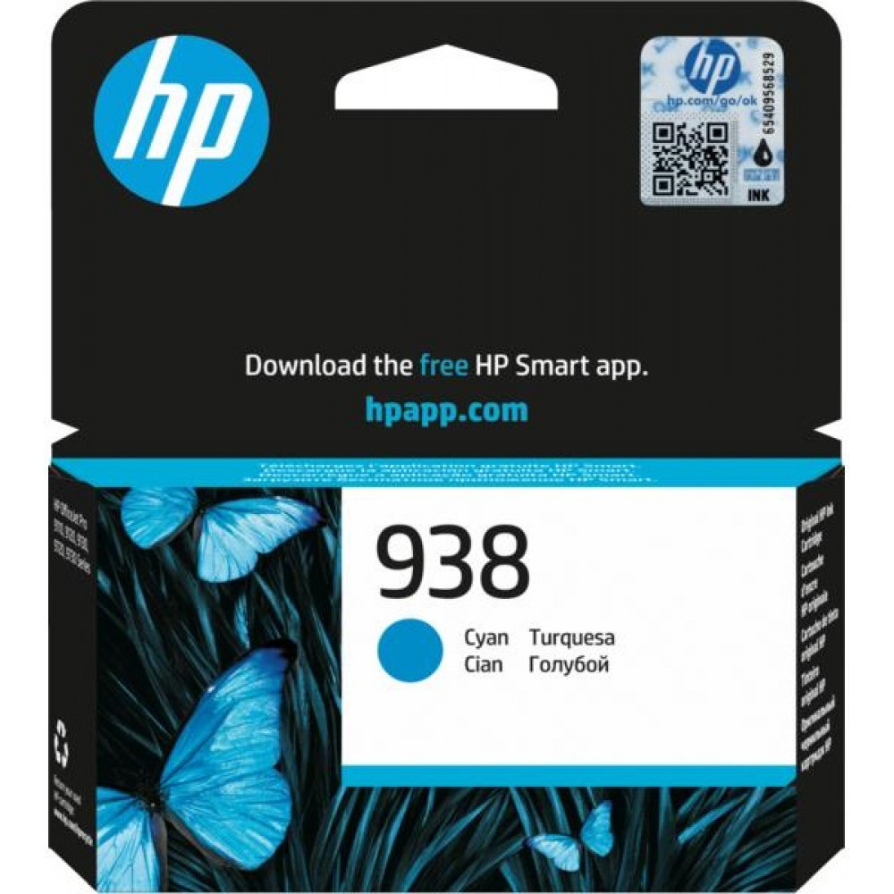 Картридж HP No.938 OfficeJet Pro 9110b/9120/9120b/9130/9130b/9700/9700e Cyan (800 стор)