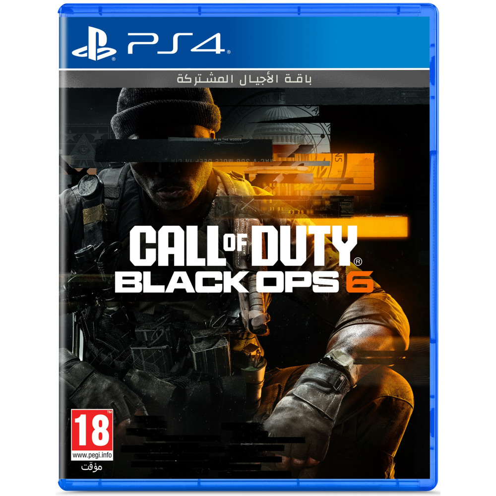 Гра консольна PS4 Call of Duty: Black Ops 6, BD диск