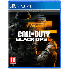 Гра консольна PS4 Call of Duty: Black Ops 6, BD диск