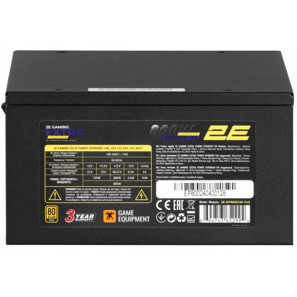 Блок живлення 2E GAMING Extra Power  (800W), >90%, 80+ Gold, 140мм, 1xMB 24pin(20+4), 2xCPU 8pin(4+4), 3xMolex, 6xSATA, 4xPCIe 8pin(6+2), Modular