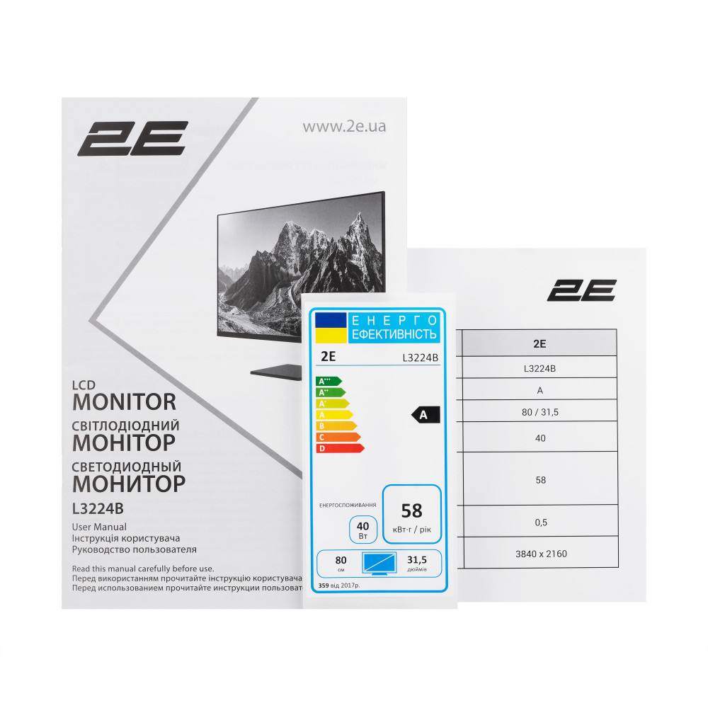 Монітор 2E 31.5