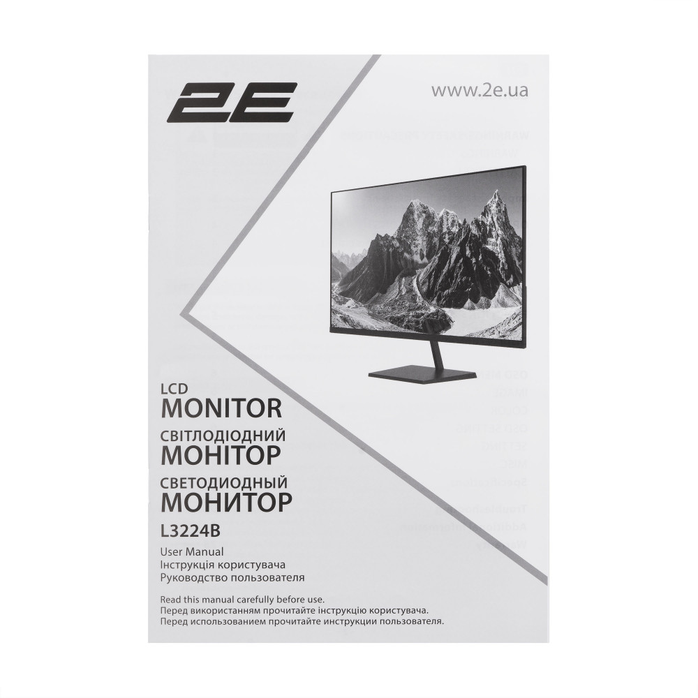 Монітор 2E 31.5