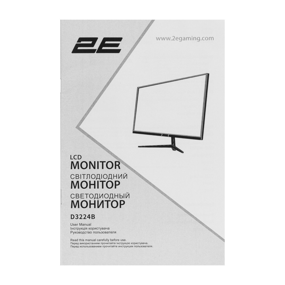 Монітор 2E 31.5