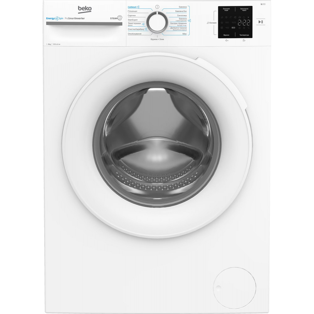 Пральна машина Beko фронтальна, 8кг, 1000, A+++, 55см, дисплей, інвертор, пара, білий
