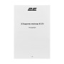 Клавіатура ножнична 2E KS270 109key, WL/BT, EN/UK, сріблясто-білий Клавіатура ножнична 2E KS270 109key, WL/BT, EN/UK, сріблясто-білий