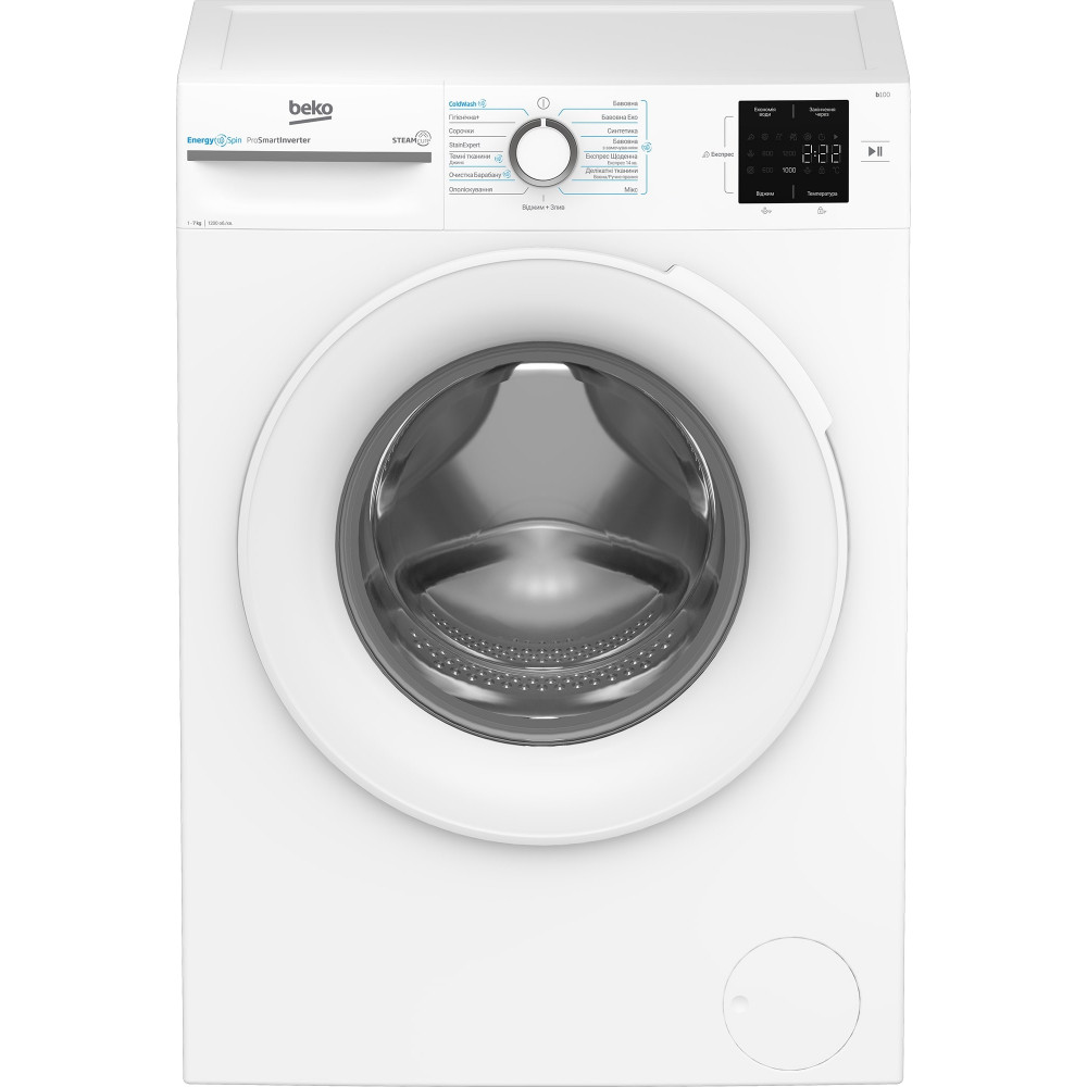 Пральна машина Beko фронтальна, 7кг, 1200, A+++, 49см, дисплей, інвертор, пара, білий