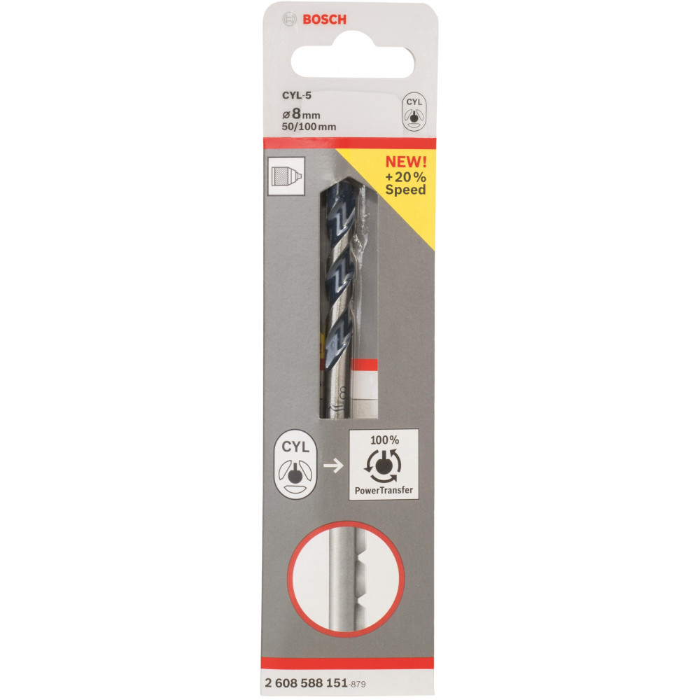 Свердло по бетону Bosch Professional CYL-5, 8х50х100мм