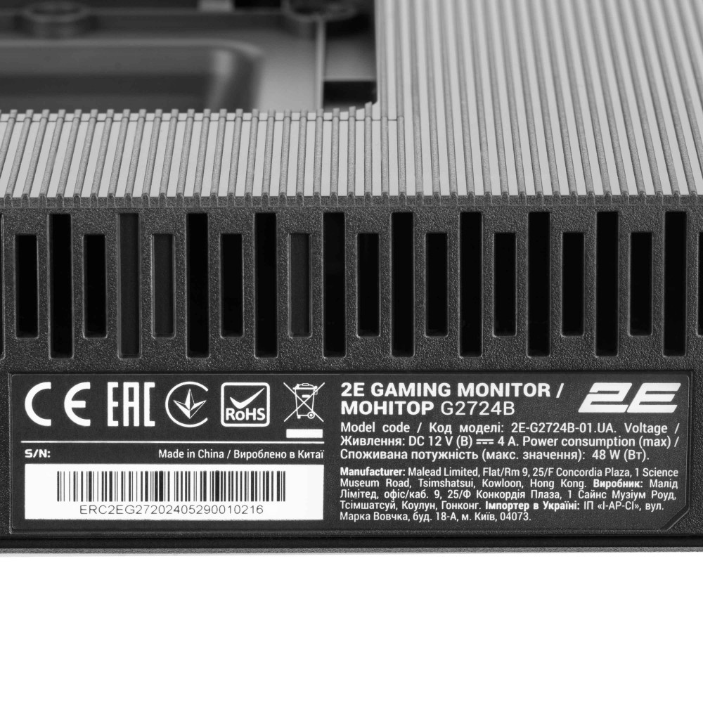 Монітор 2E GAMING 27
