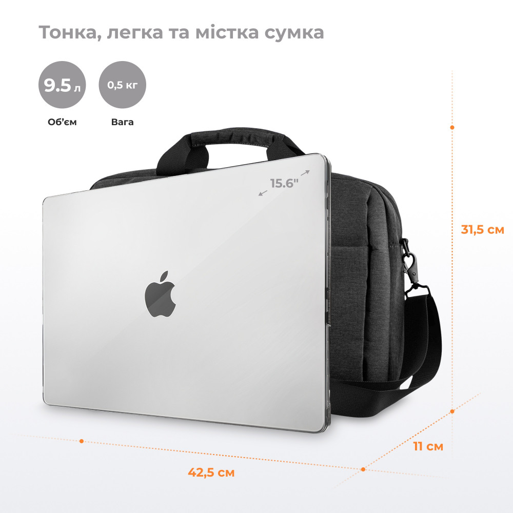 Сумка 2E, Melange 16