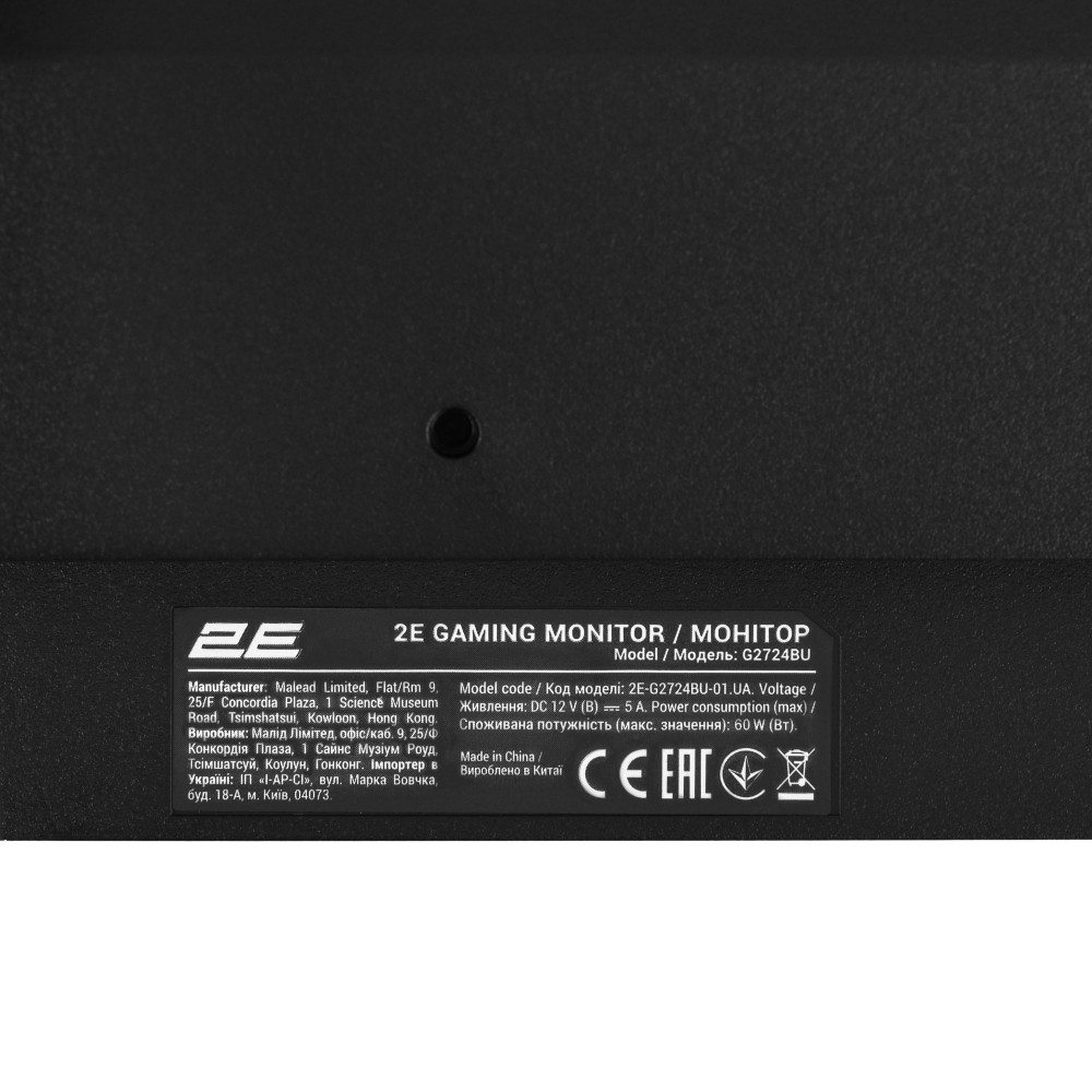 Монітор 2E GAMING 27