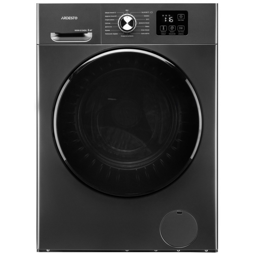 Пральна машина ARDESTO фронтальна Black Mars, 6кг, 1200, А++, 46.5см, дисплей, сірий