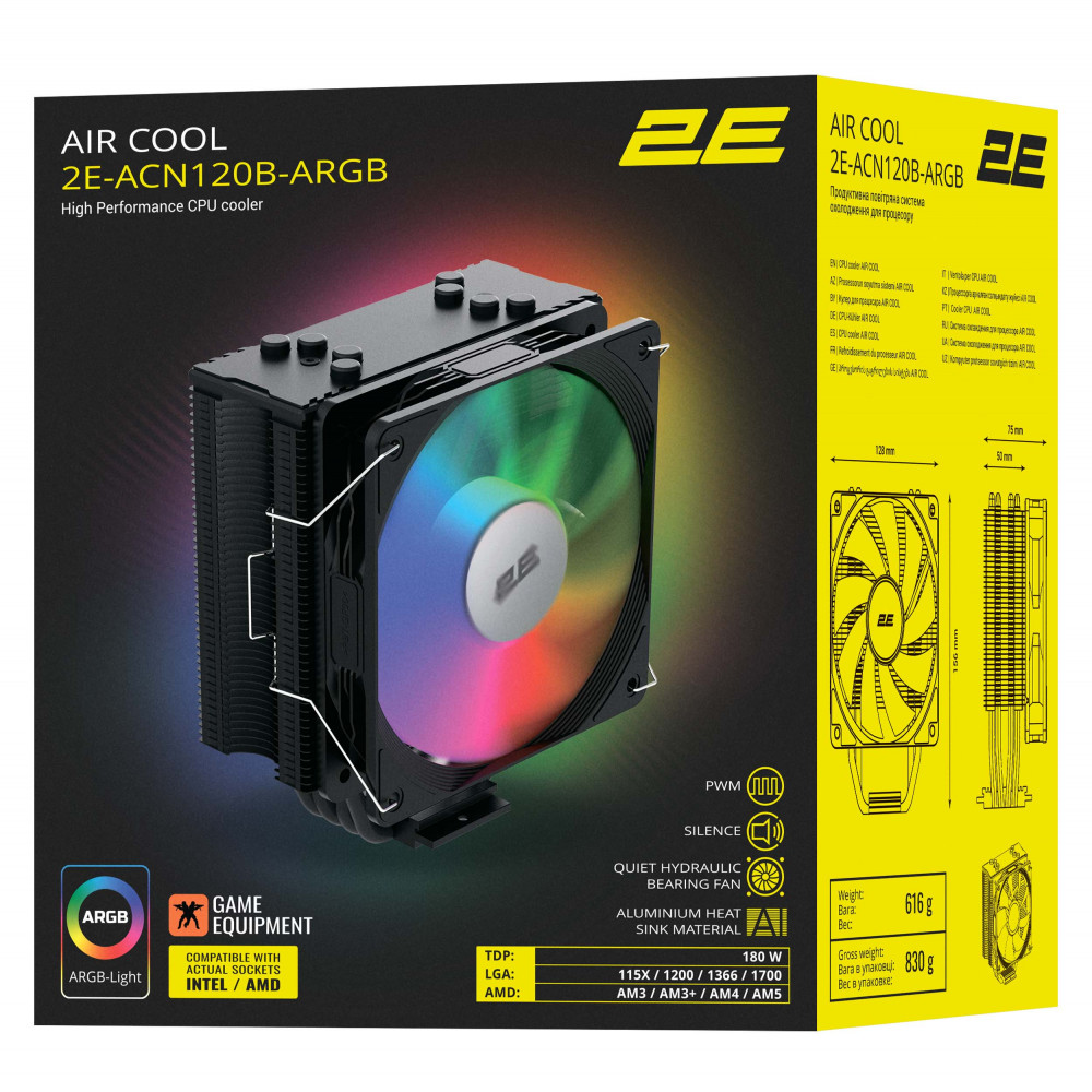Процесорний кулер 2E GAMING Air Cool ACN120B-ARGB, LGA1851, 1700, 1200, 115x, 1366, AM5, AM4, AM3, AM3+, 4pin PWM, 3pin +5VARGB, TDP 180W