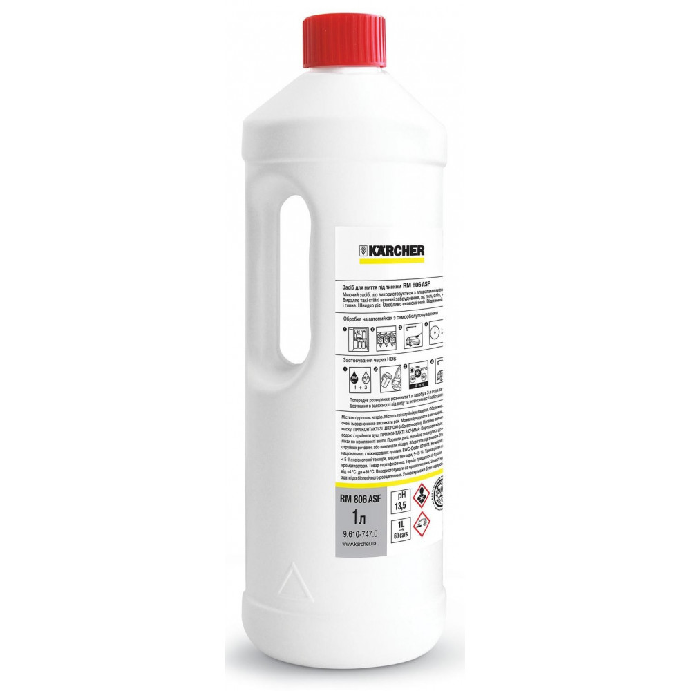 Засіб автомобільний Karcher RM 806, для пінного очищення, 1л, концентрат