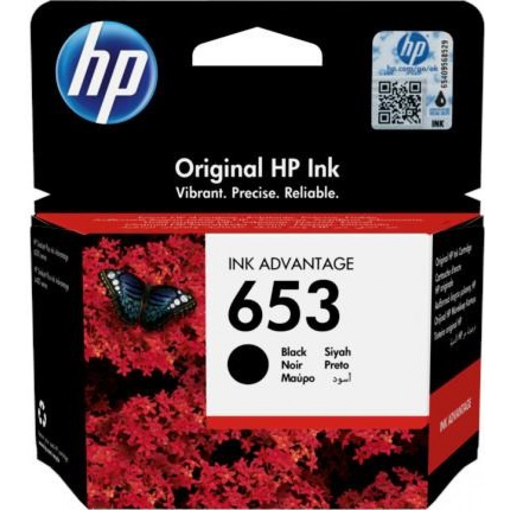 Картридж HP No.653 DJ IA 2876/6075/6475 black