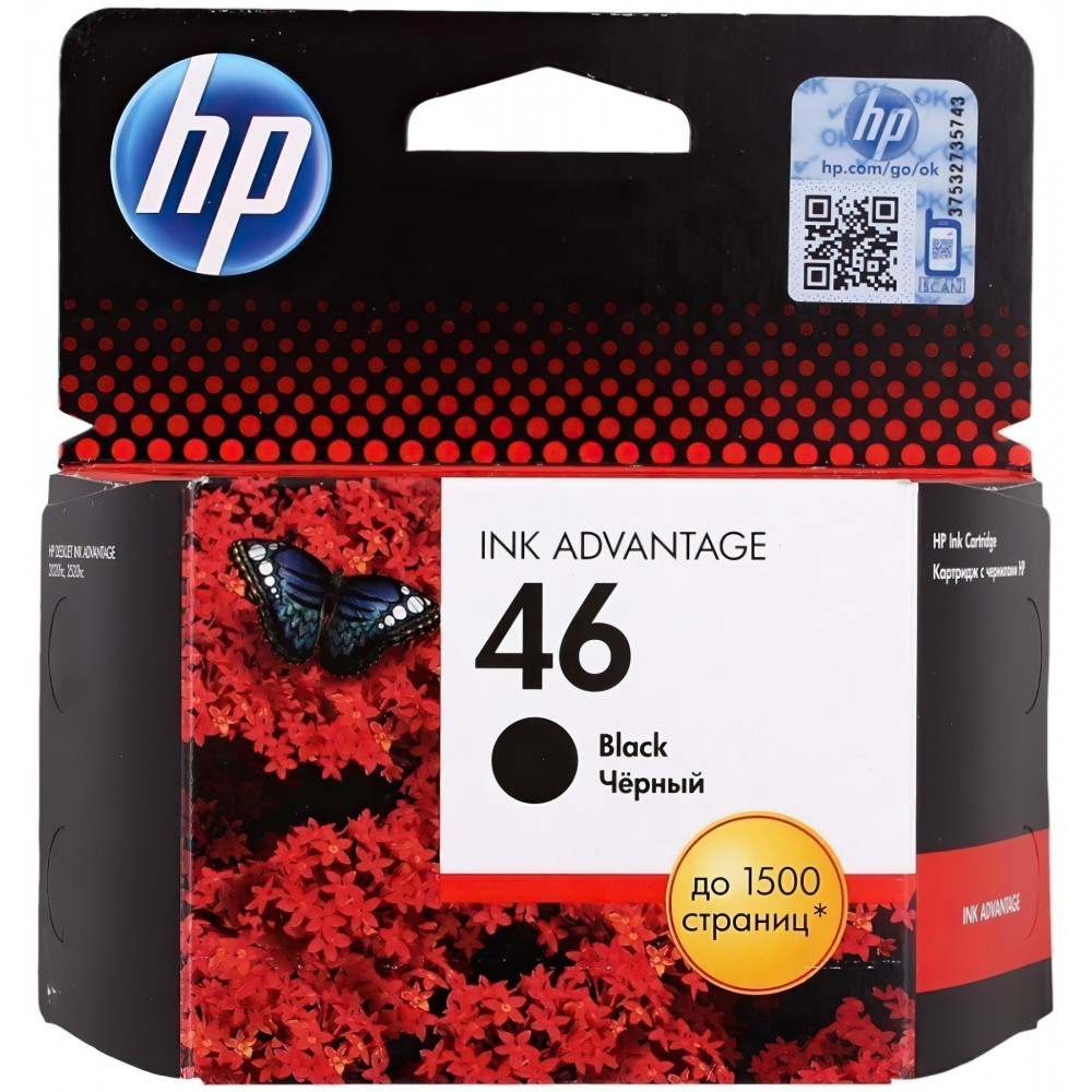Картридж HP No.46 Ultra Ink Advantage Black