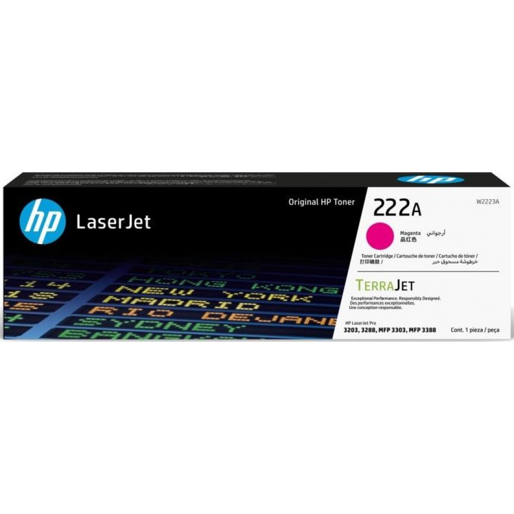 Картридж HP 222A CLJ Pro 3203/3303 Magenta (1200стор)