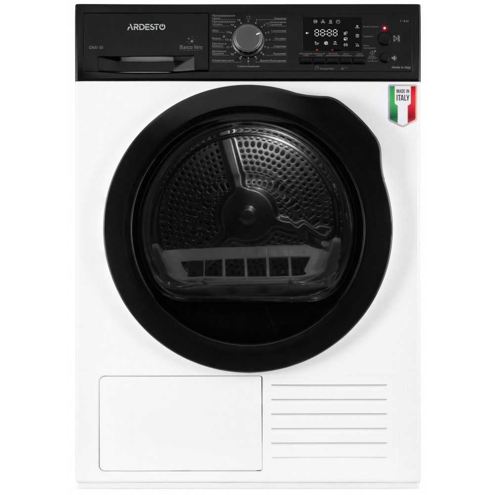 Сушильна машина ARDESTO тепловий насос Bianco Vero, 8кг, A+++, 63см, дисплей, інвертор, підсвіч.барабана, білий