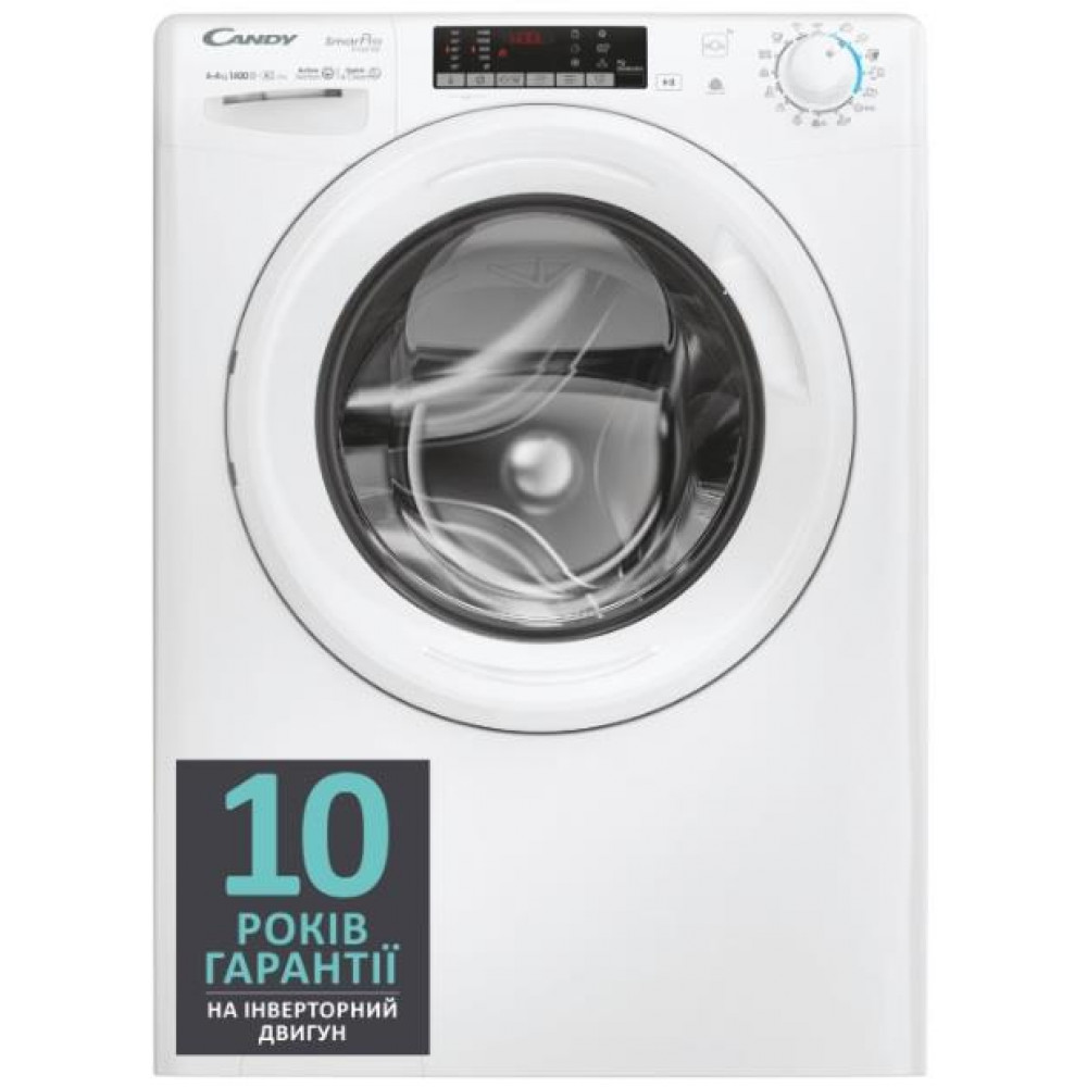 Прально-сушильна машина Candy фронтальна, 6(4)кг, 1400, A, 45.4см, дисплей, інвертор, білий