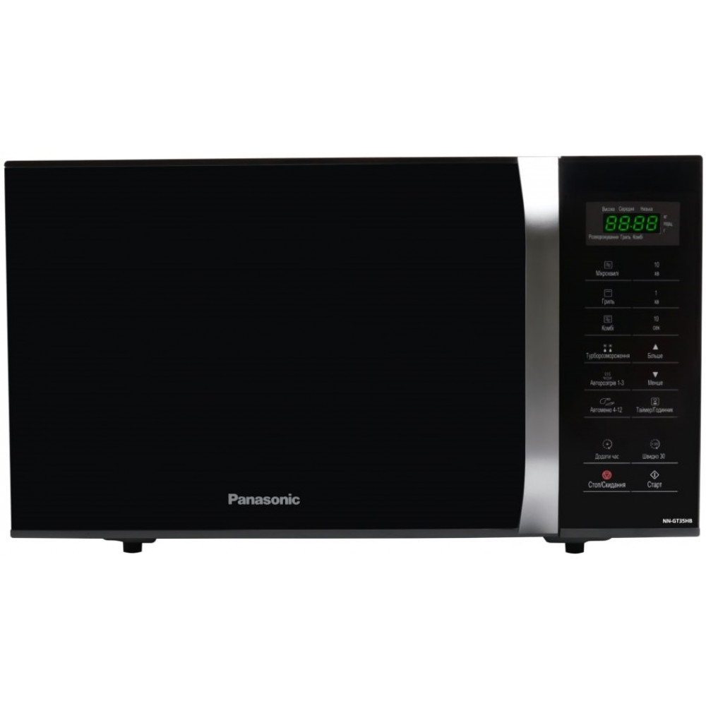 Мікрохвильова піч Panasonic, 23л, 800Вт, гриль, дисплей, чорний