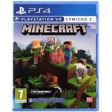 Гра консольна PS4 Minecraft, BD диск