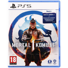 Гра консольна PS5 Mortal Kombat 1 (2023), BD диск
