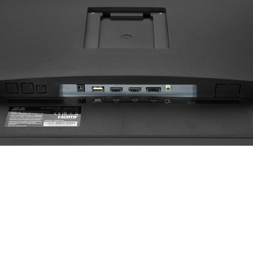 Монітор 2E 28