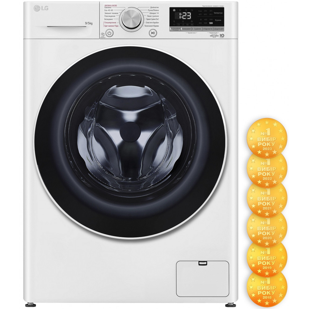 Прально-сушильна машина LG фронтальна, 9(5)кг, 1200, А, 48см, дисплей, пара, інвертор, білий