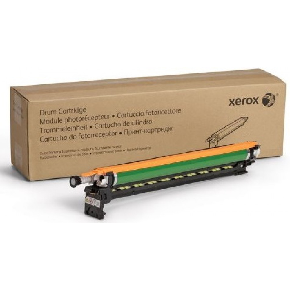 Копі картридж Xerox PL C9265/C9275/C9281 CMYK (122 500 стор)